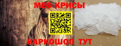 прущая мука Пенза