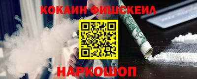 прущая мука Пенза
