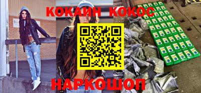 прущая мука Пенза
