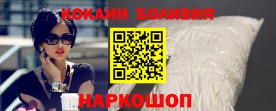 прущая мука Пенза