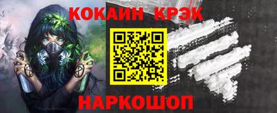 мескалин Первоуральск