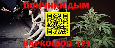 мескалин Первоуральск