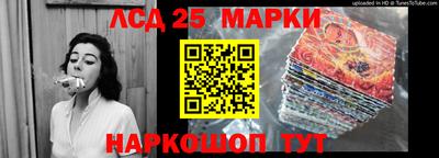 кокаин премиум Партизанск