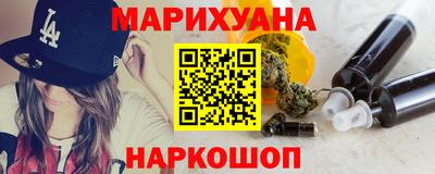 прущая мука Пенза