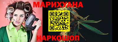 прущая мука Пенза