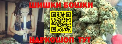 кокаин премиум Партизанск