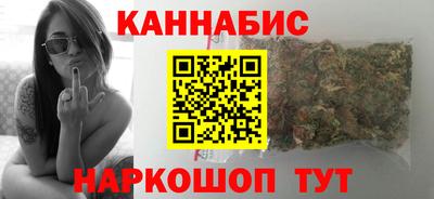 кокаин премиум Партизанск