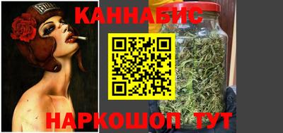мескалин Первоуральск