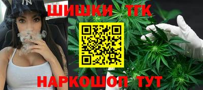 кокаин премиум Партизанск