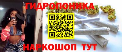кокаин премиум Партизанск