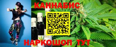 прущая мука Пенза