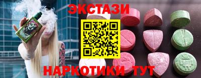 прущая мука Пенза
