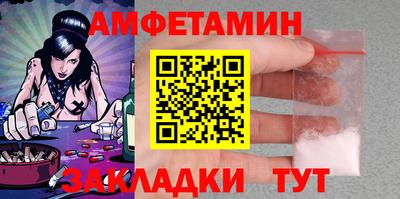 мескалин Первоуральск