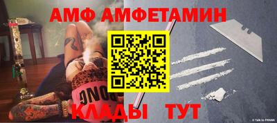мескалин Первоуральск
