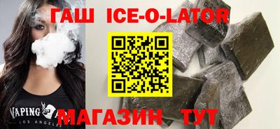 мескалин Первоуральск