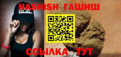 прущая мука Пенза