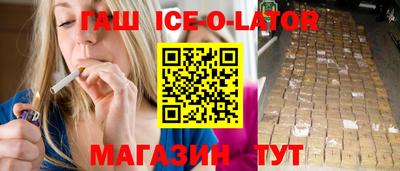 мескалин Первоуральск
