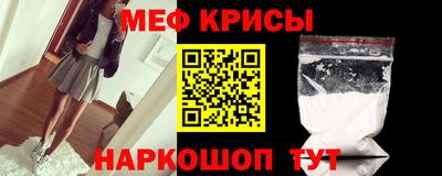 прущая мука Пенза